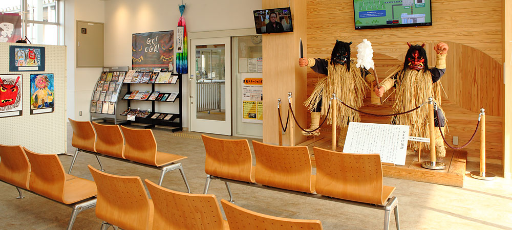 Oga Tourist Information Center