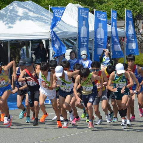 全国男鹿駅伝競走大会