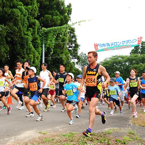 第38回 日本海メロンマラソン