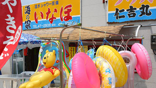 宮沢海水浴場 海の家 いなほ