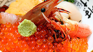 なまはげ御殿(ニュー畠兼)