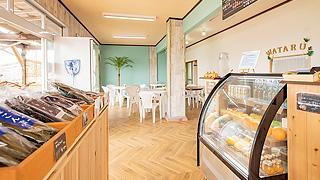 渉水産 鵜ノ崎テラス