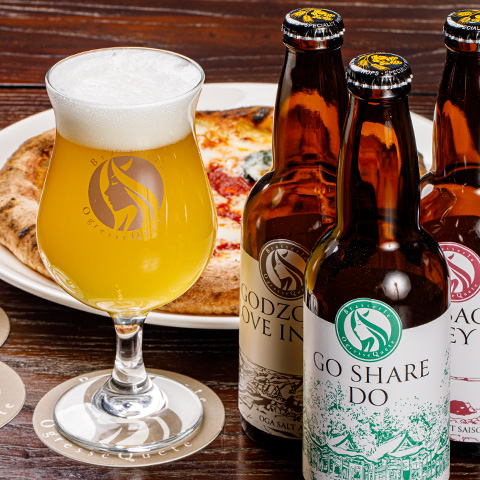 Brasserie Ogresse Quete