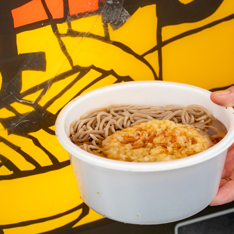 男鹿水産のうどん・そば自販機